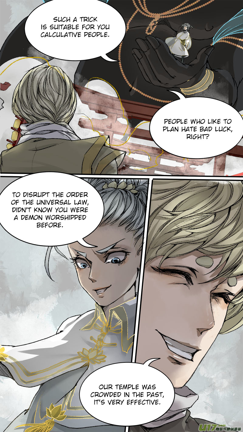 Chang An Demon Song Chapter 76 page 5 - Chapter 76
