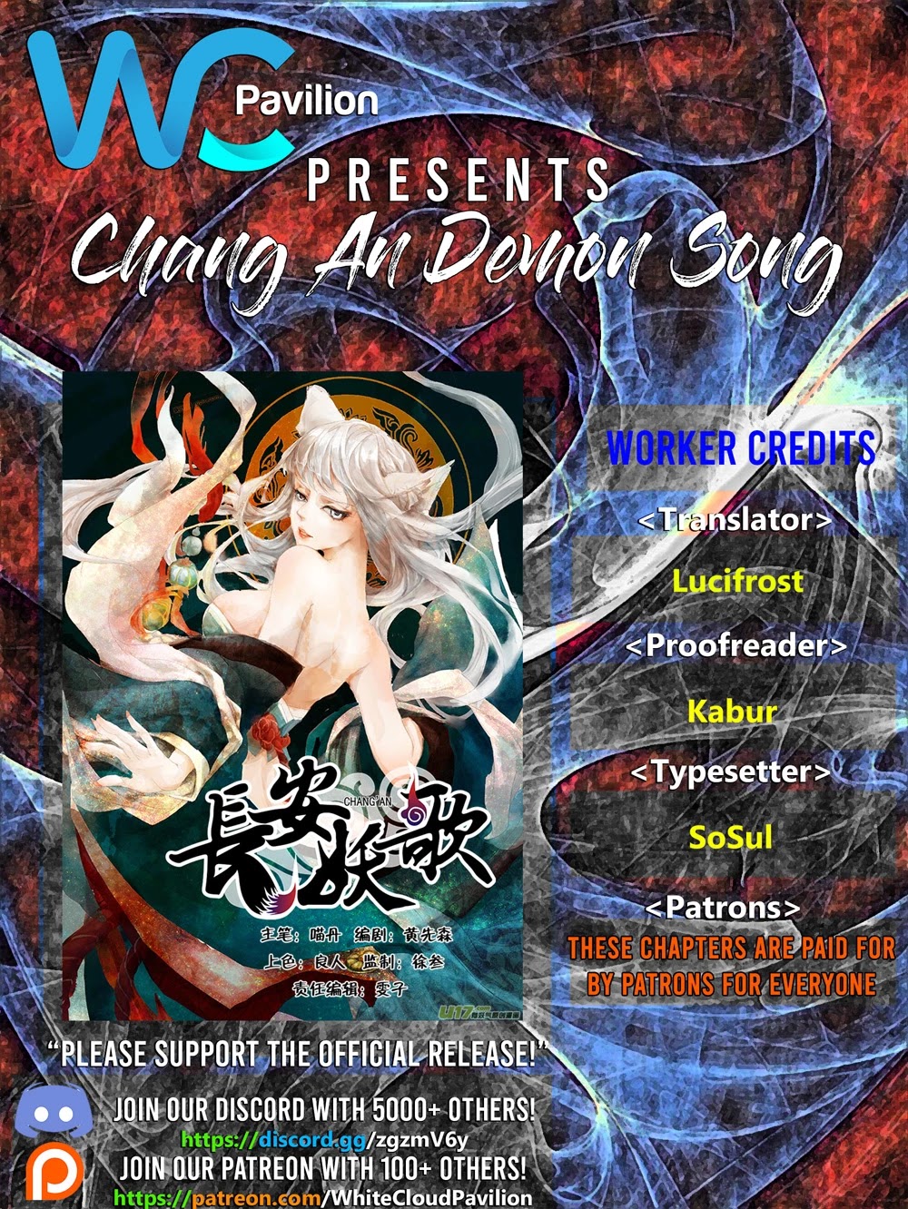 Chang An Demon Song Chapter 77 page 1 - Chapter 77