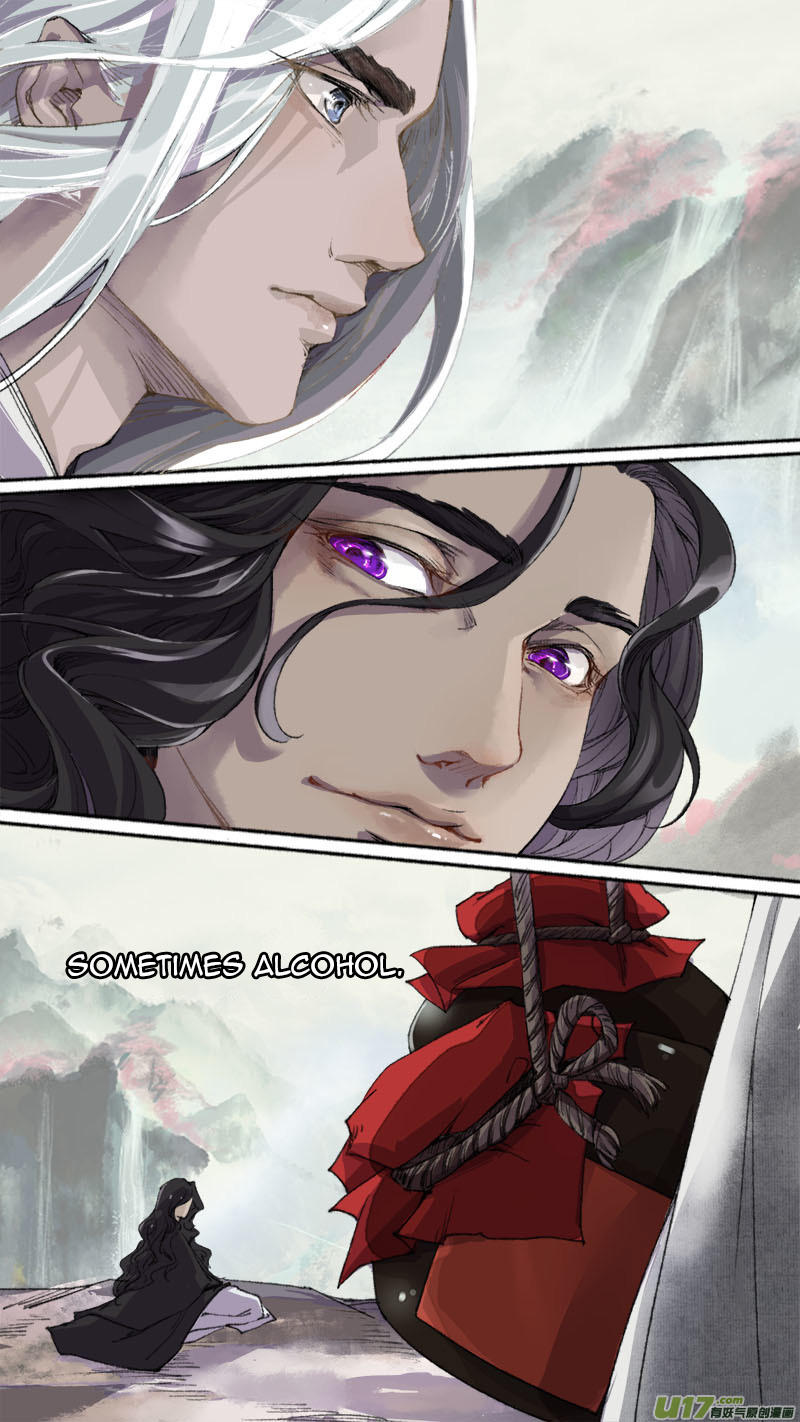 Chang An Demon Song Chapter 77 page 11 - Chapter 77