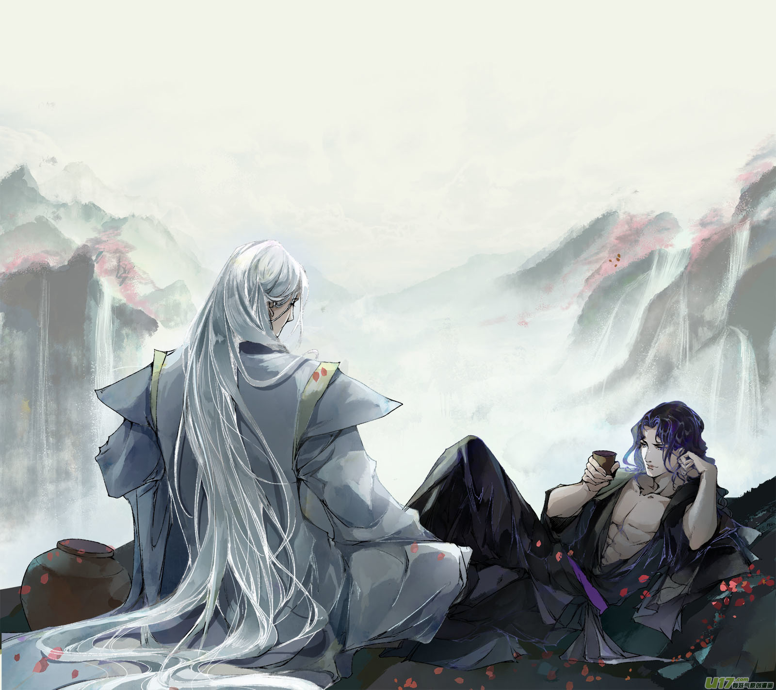 Chang An Demon Song Chapter 77 page 12 - Chapter 77