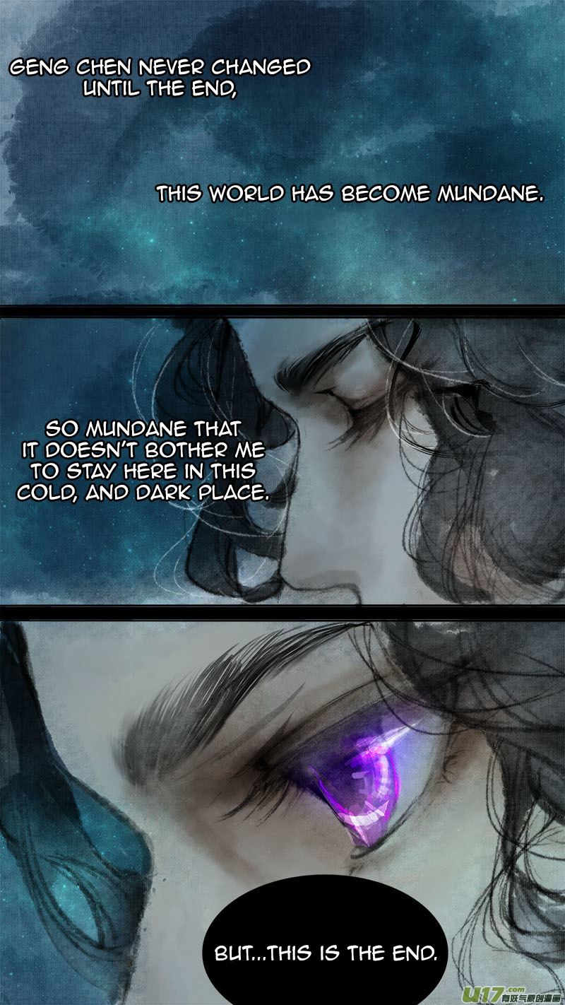 Chang An Demon Song Chapter 77 page 17 - Chapter 77