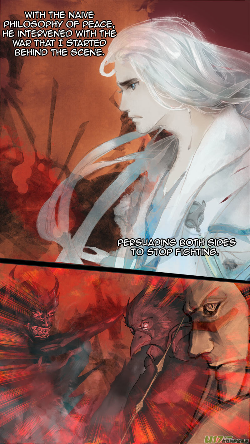 Chang An Demon Song Chapter 77 page 5 - Chapter 77