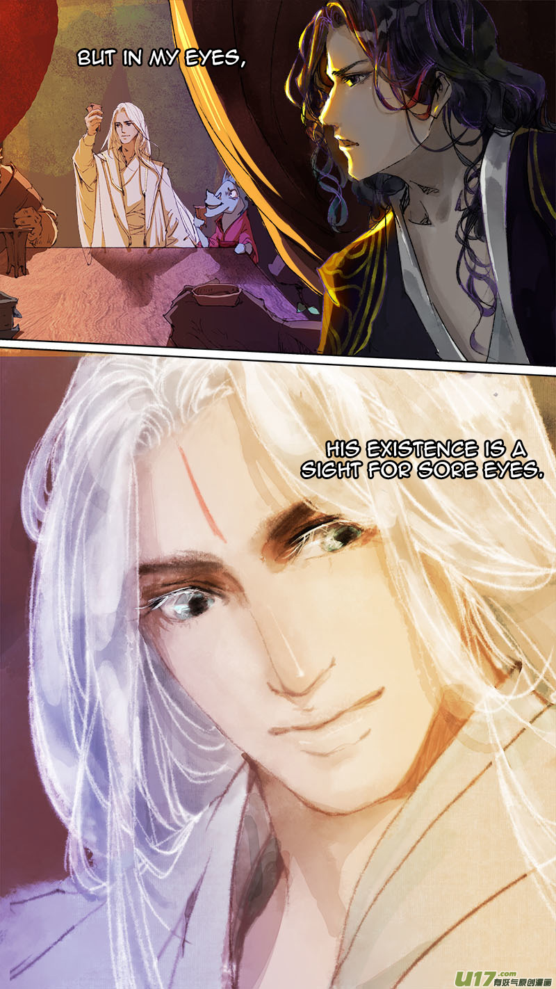 Chang An Demon Song Chapter 77 page 7 - Chapter 77