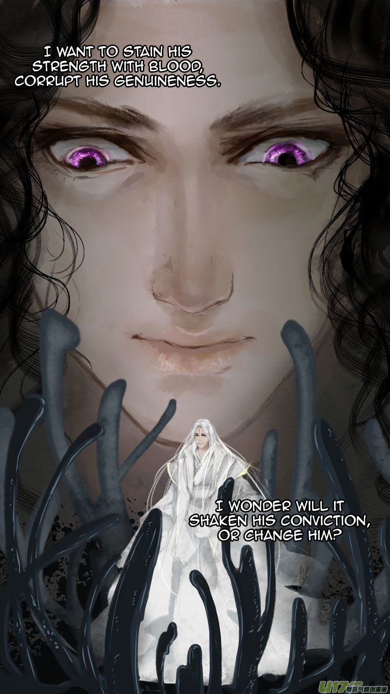 Chang An Demon Song Chapter 77 page 8 - Chapter 77