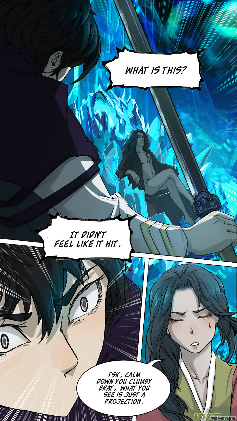Chang An Demon Song Chapter 78 page 11 - Chapter 78