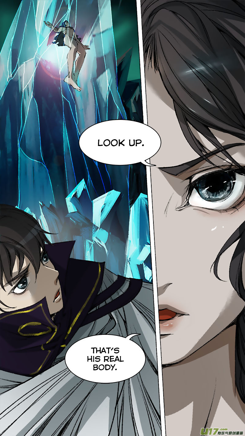 Chang An Demon Song Chapter 78 page 12 - Chapter 78