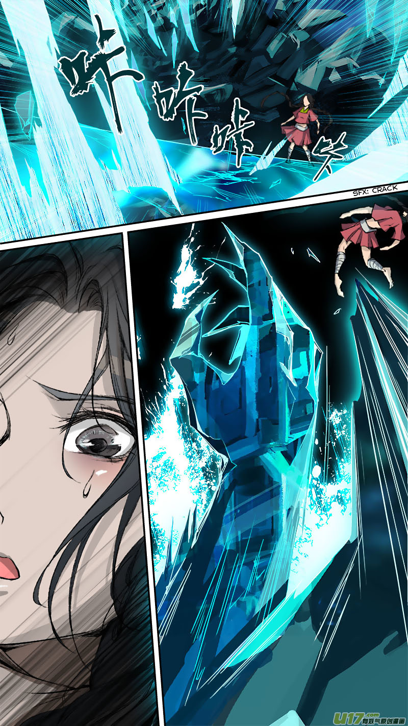 Chang An Demon Song Chapter 78 page 14 - Chapter 78