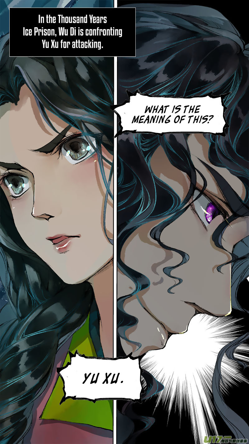 Chang An Demon Song Chapter 78 page 2 - Chapter 78