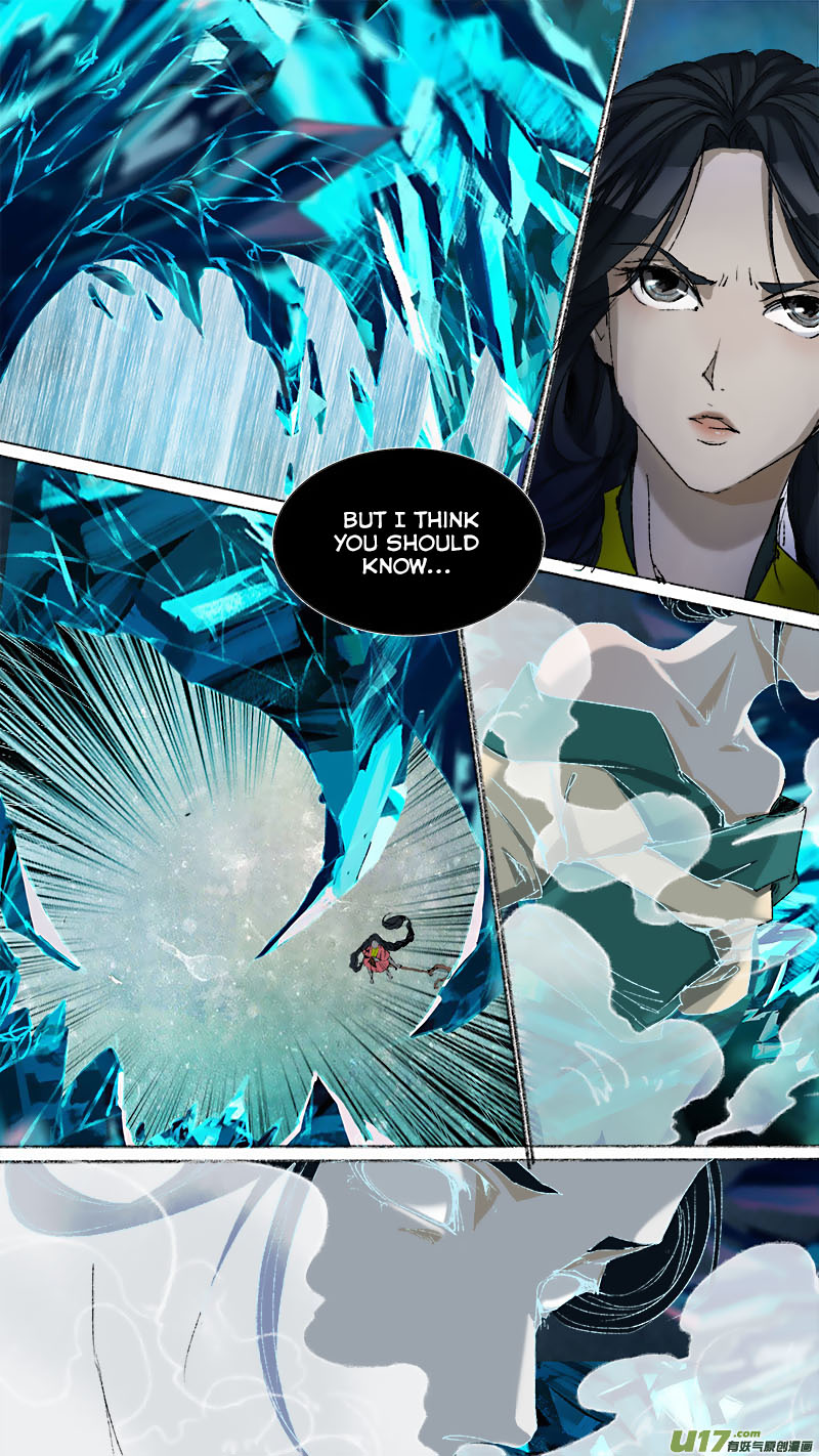 Chang An Demon Song Chapter 78 page 20 - Chapter 78