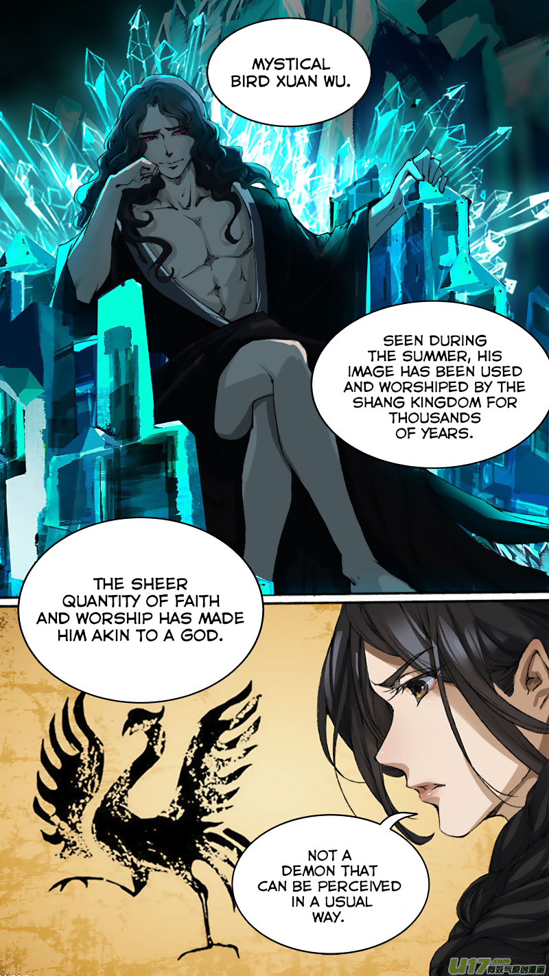 Chang An Demon Song Chapter 78 page 4 - Chapter 78