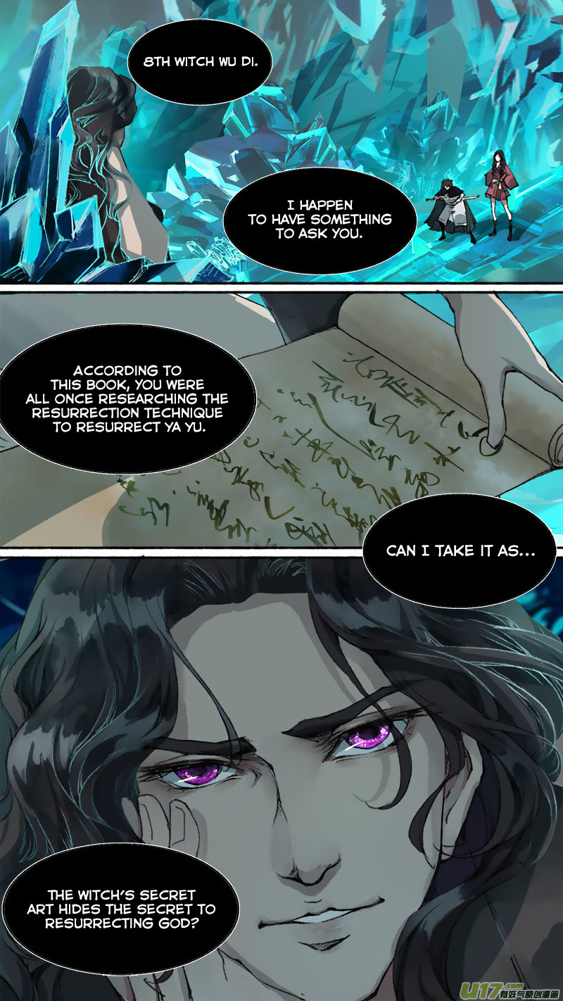 Chang An Demon Song Chapter 78 page 5 - Chapter 78