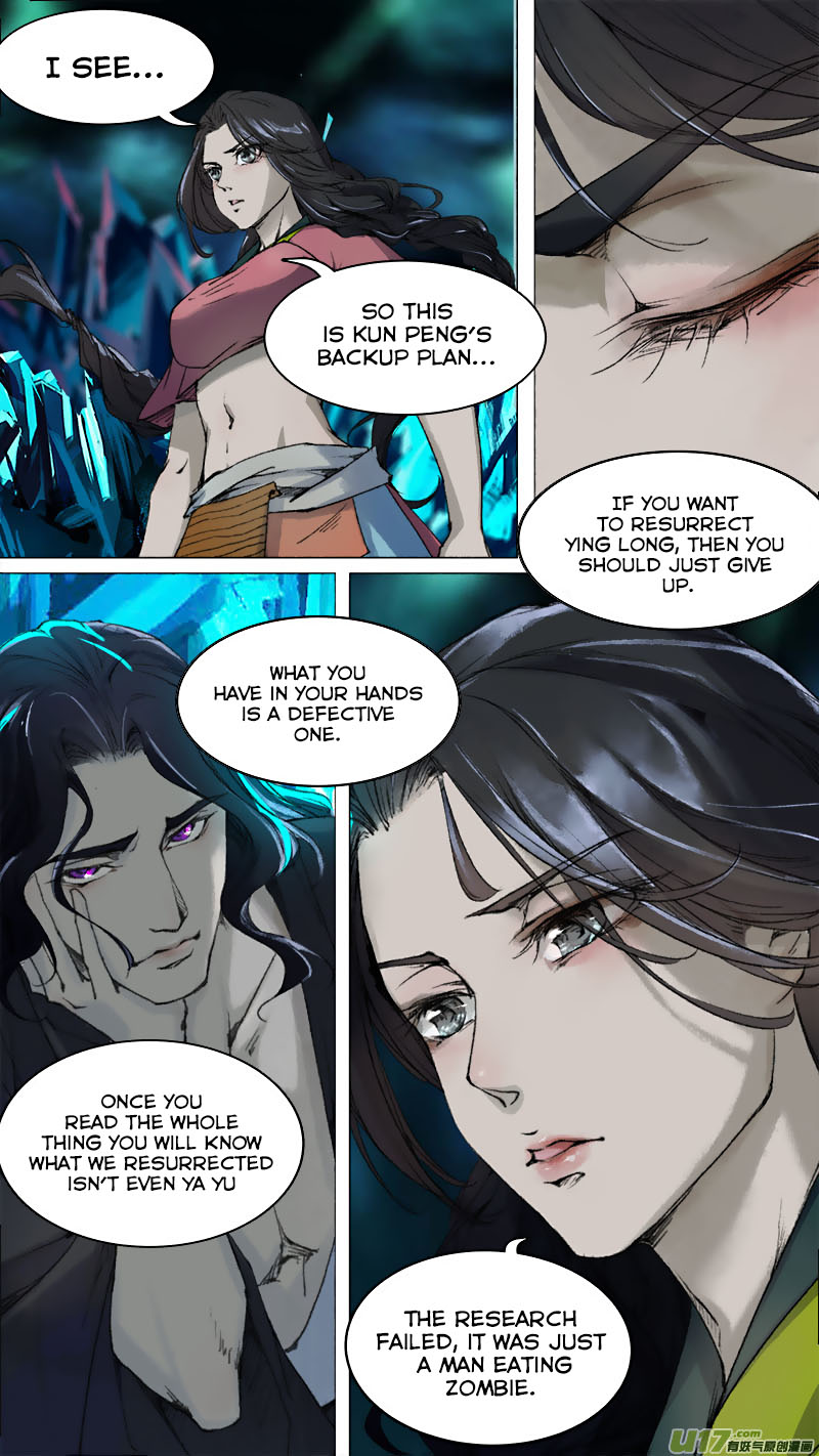 Chang An Demon Song Chapter 78 page 6 - Chapter 78
