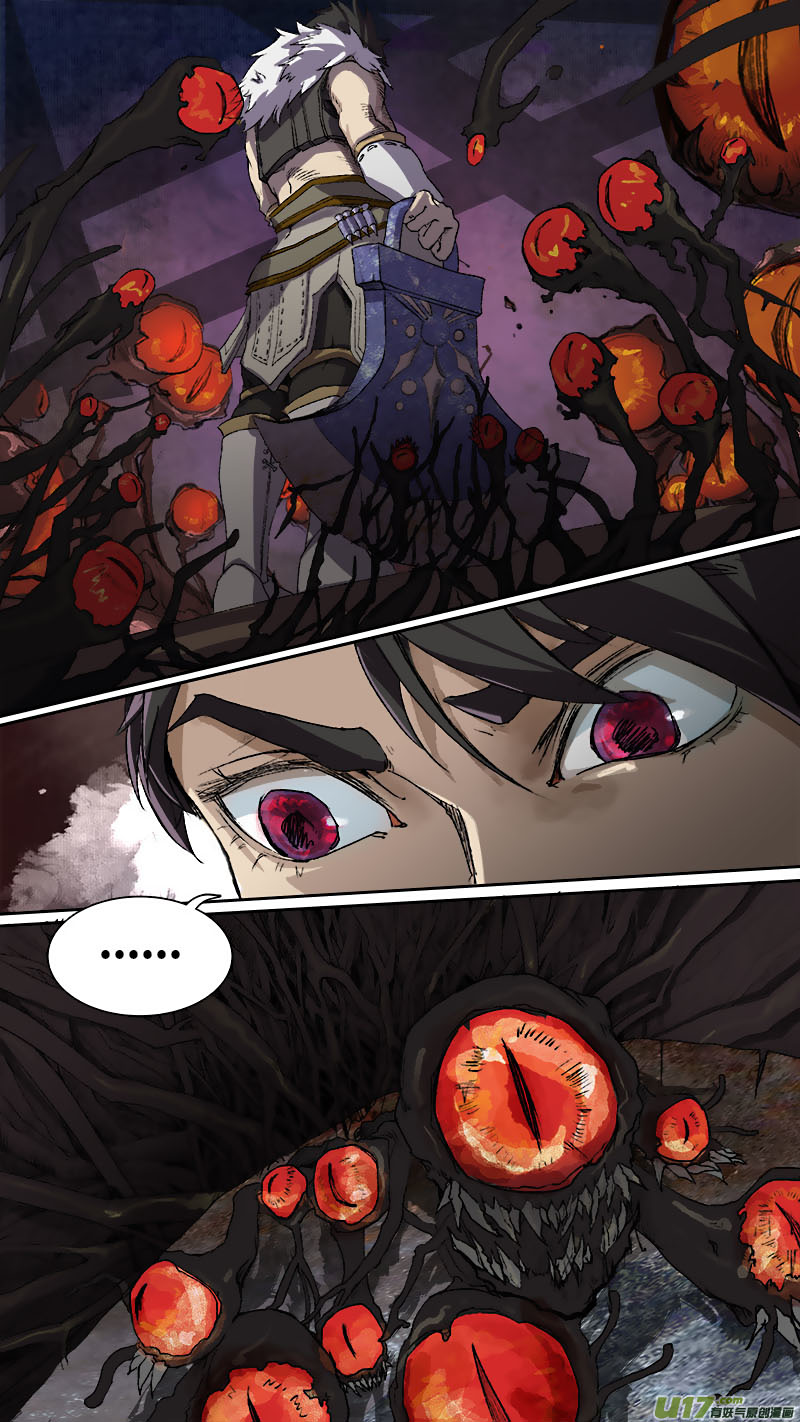 Chang An Demon Song Chapter 79 page 4 - Chapter 79