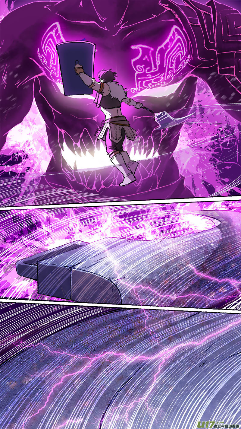 Chang An Demon Song Chapter 79 page 6 - Chapter 79