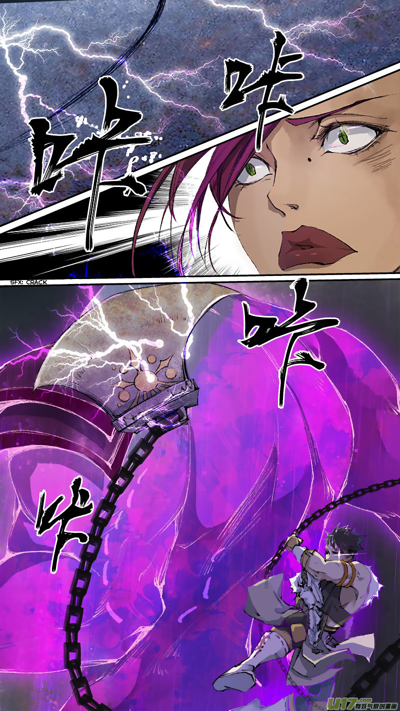 Chang An Demon Song Chapter 79 page 7 - Chapter 79