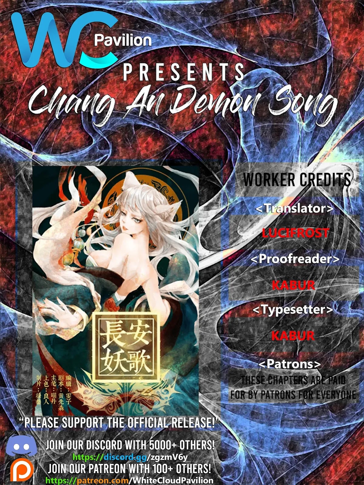 Chang An Demon Song Chapter 80 page 1 - Chapter 80