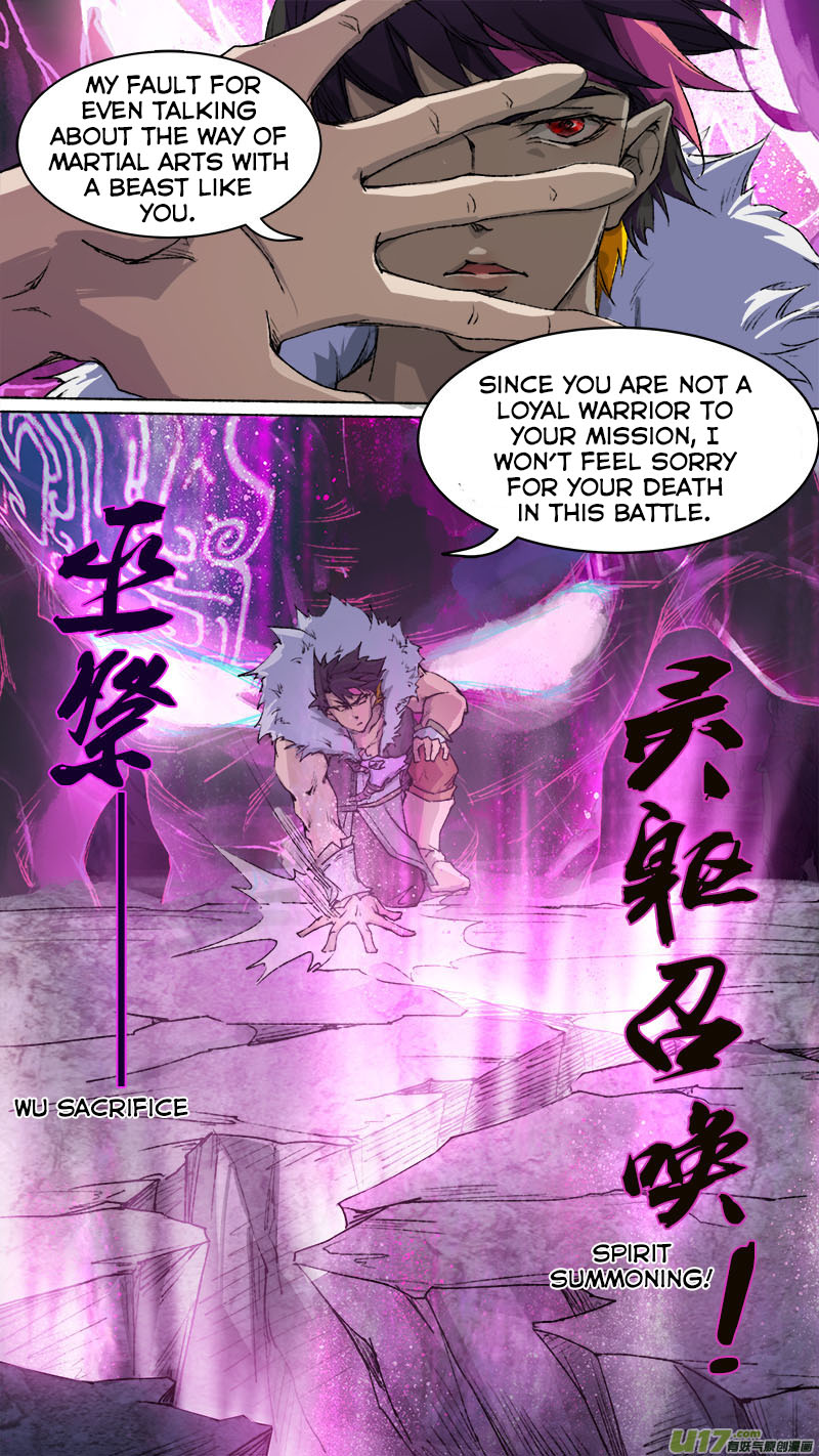 Chang An Demon Song Chapter 80 page 12 - Chapter 80
