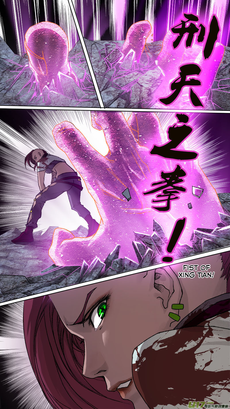 Chang An Demon Song Chapter 80 page 13 - Chapter 80