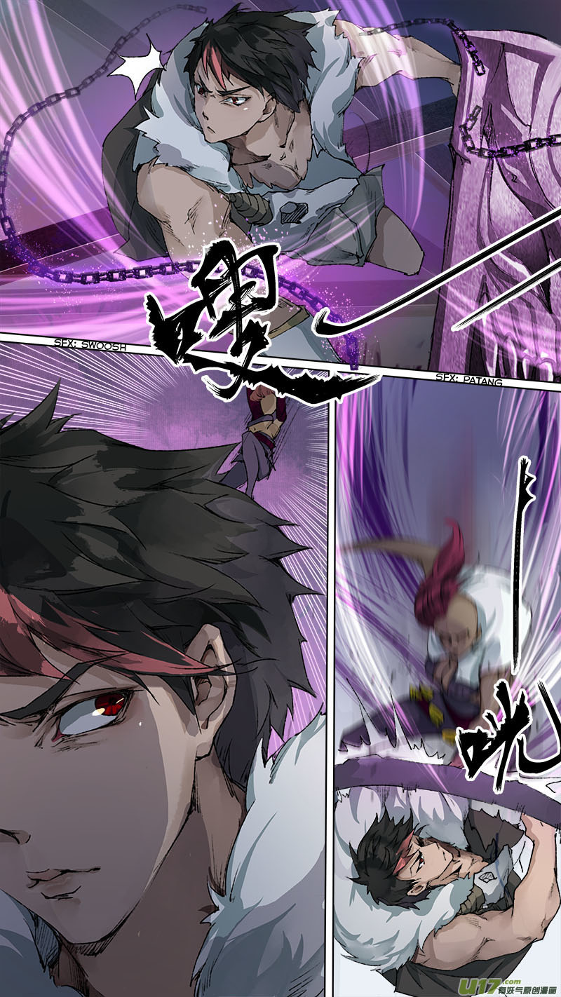 Chang An Demon Song Chapter 80 page 3 - Chapter 80