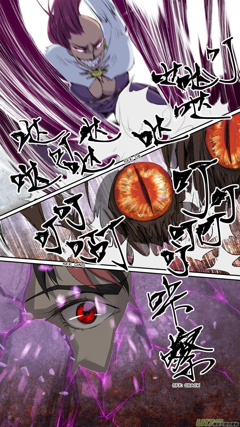 Chang An Demon Song Chapter 80 page 4 - Chapter 80
