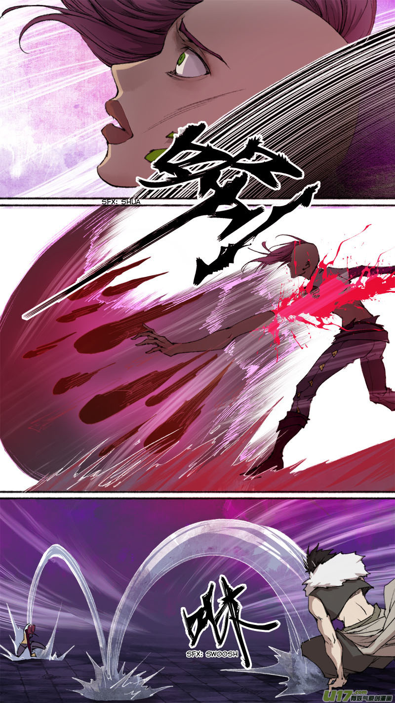 Chang An Demon Song Chapter 80 page 6 - Chapter 80