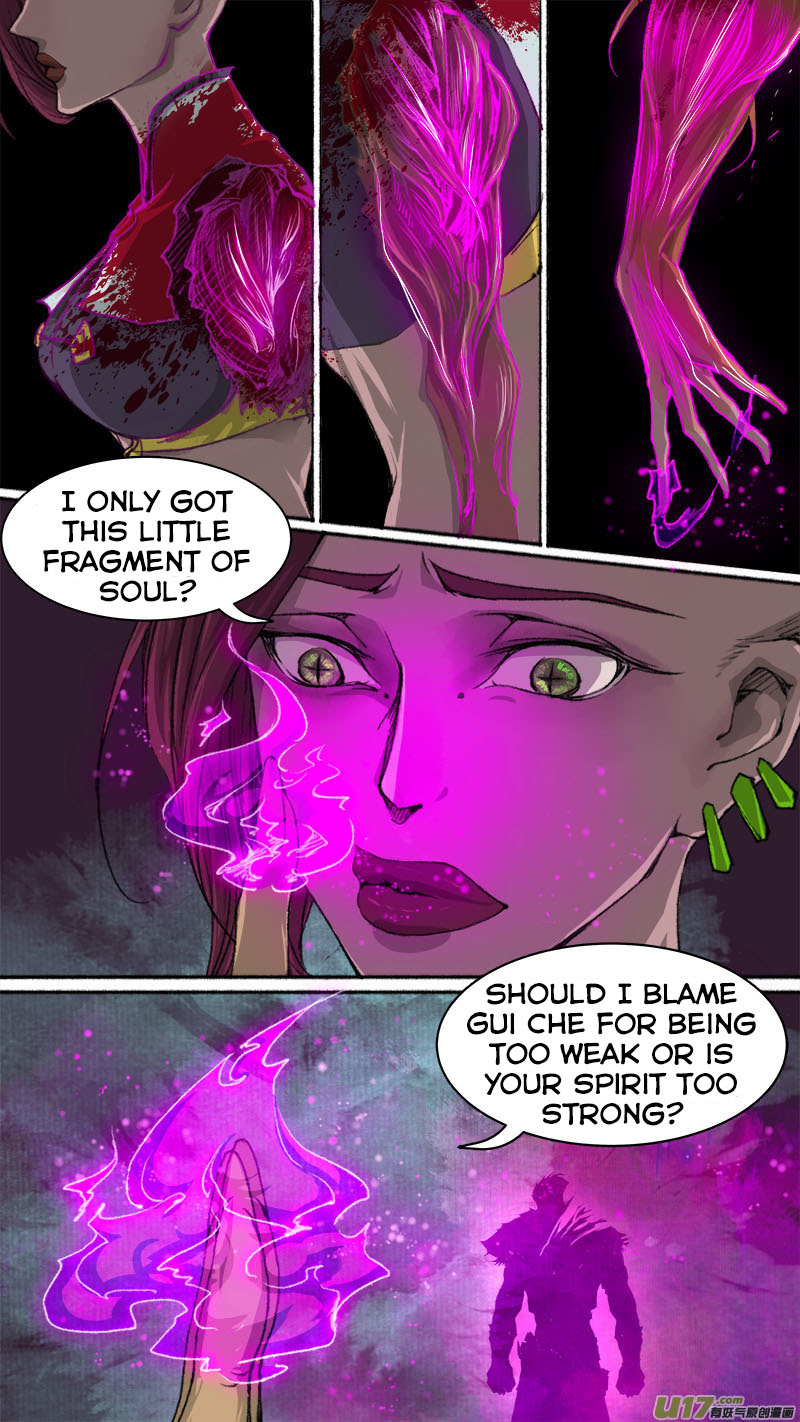 Chang An Demon Song Chapter 80 page 8 - Chapter 80