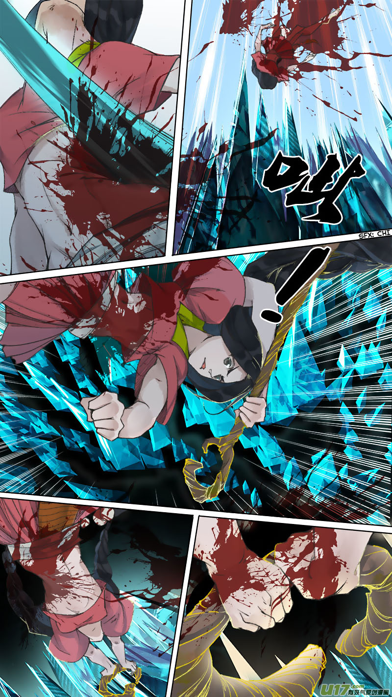Chang An Demon Song Chapter 81 page 17 - Chapter 81