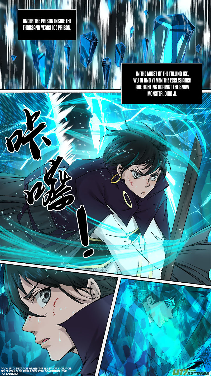 Chang An Demon Song Chapter 81 page 2 - Chapter 81