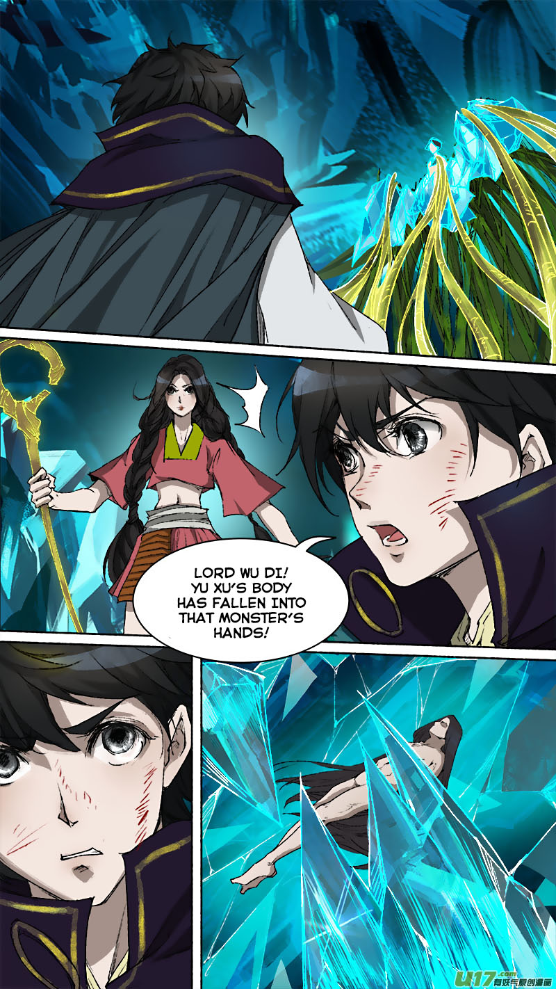 Chang An Demon Song Chapter 81 page 4 - Chapter 81