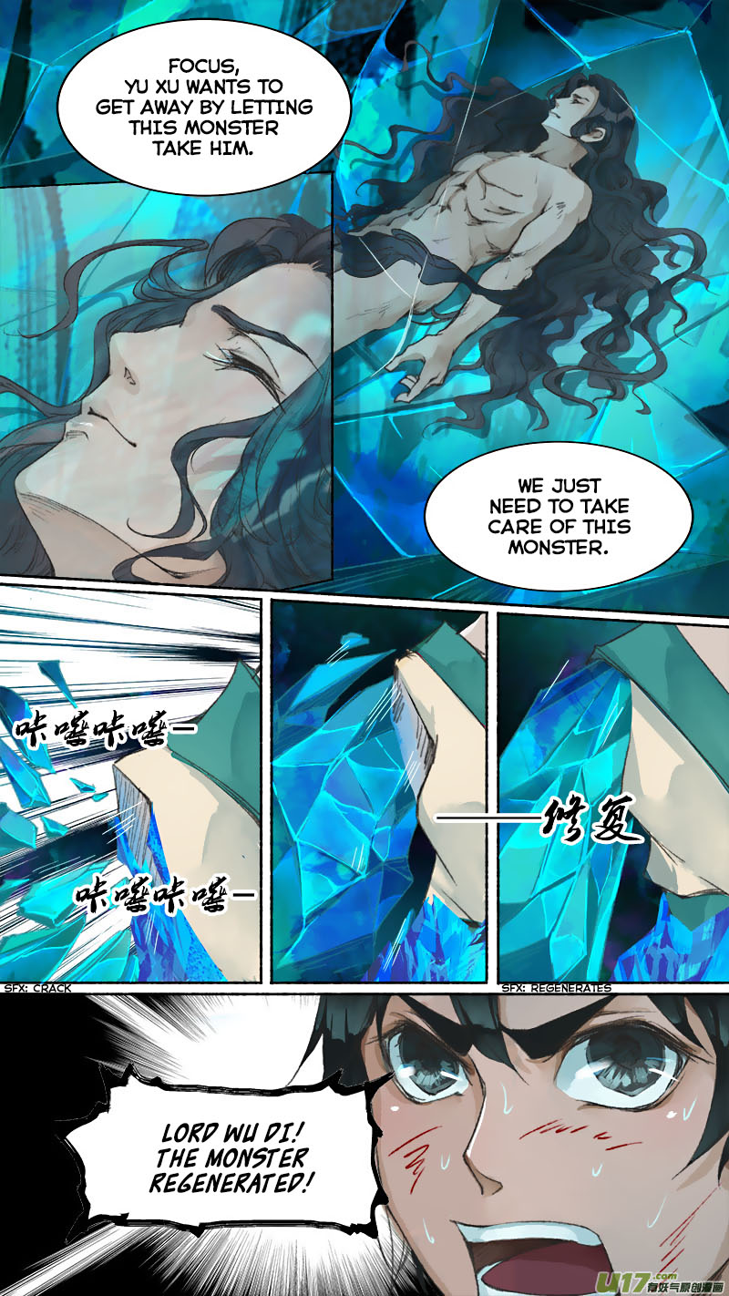 Chang An Demon Song Chapter 81 page 5 - Chapter 81