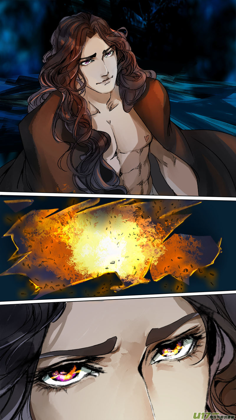 Chang An Demon Song Chapter 82 page 18 - Chapter 82