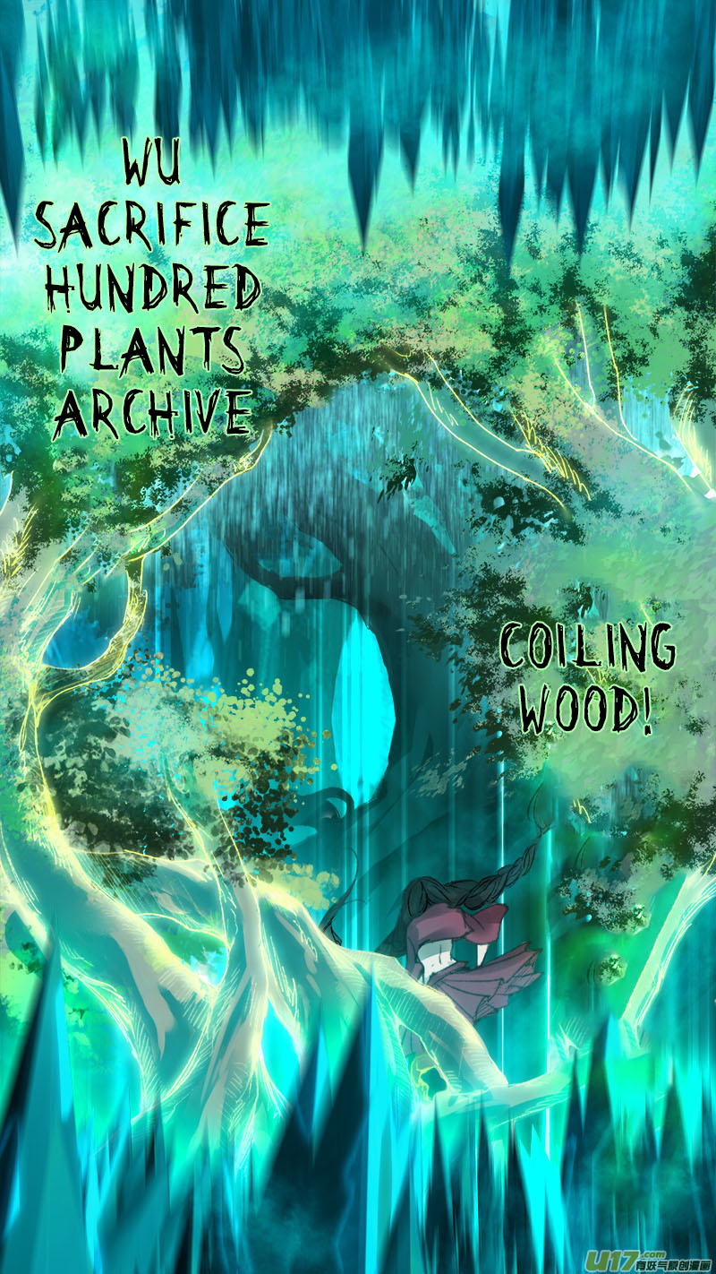 Chang An Demon Song Chapter 82 page 3 - Chapter 82