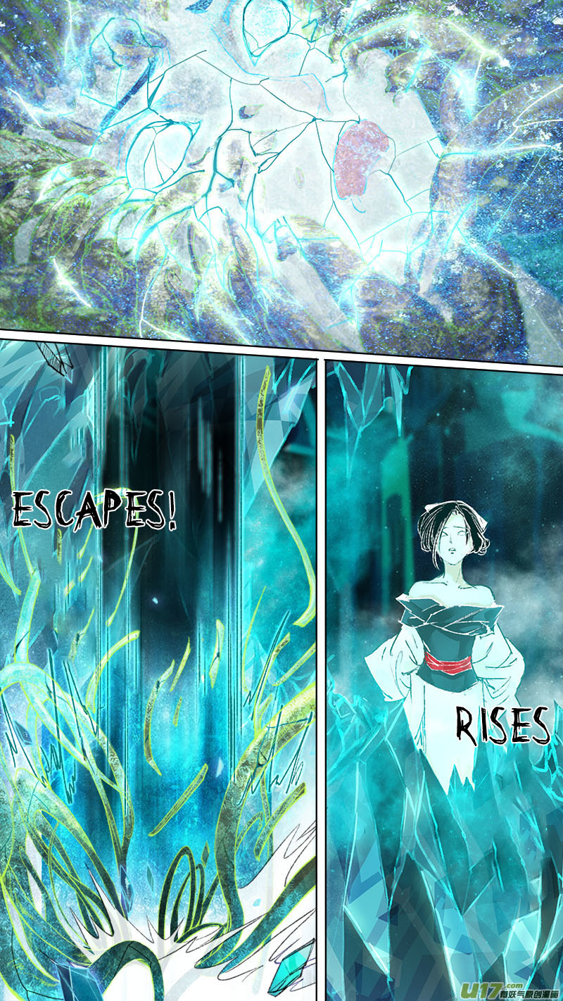 Chang An Demon Song Chapter 82 page 5 - Chapter 82