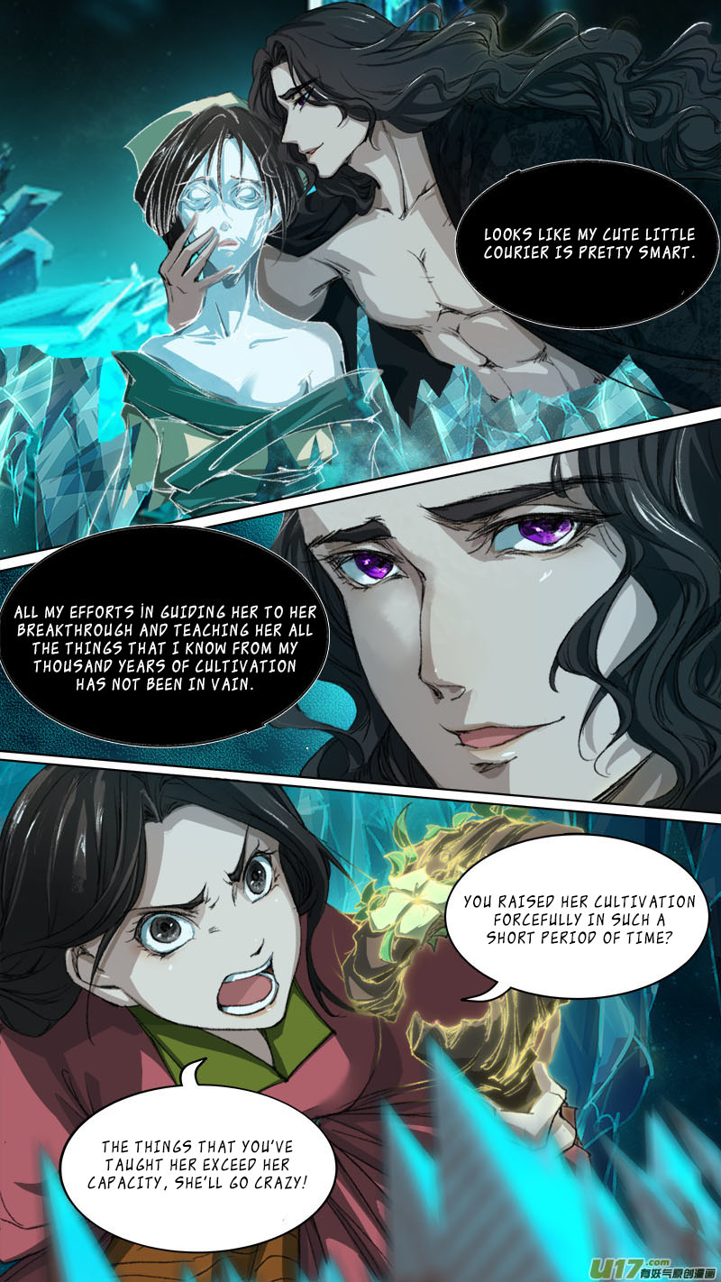 Chang An Demon Song Chapter 82 page 6 - Chapter 82