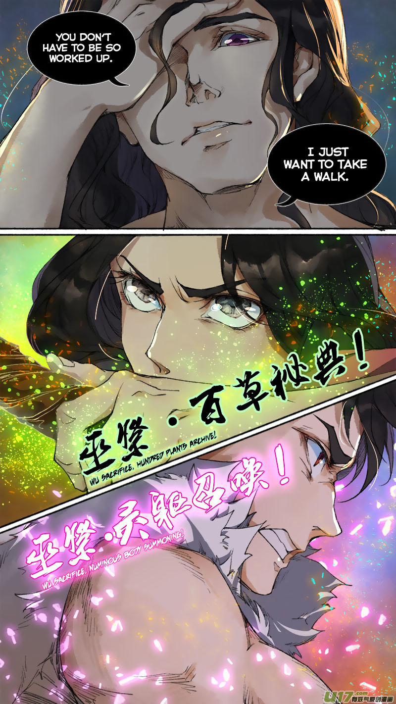 Chang An Demon Song Chapter 83 page 13 - Chapter 83