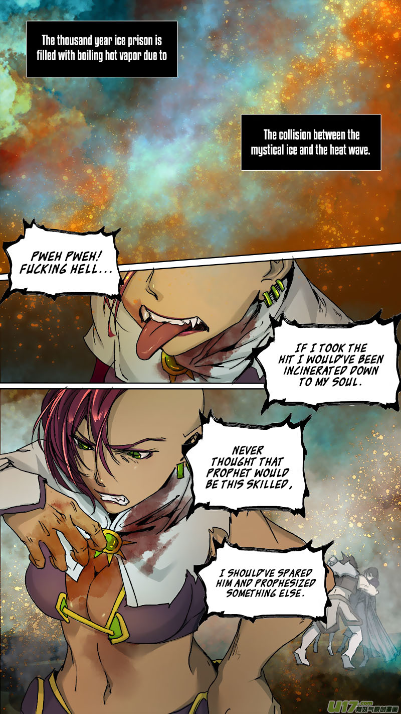 Chang An Demon Song Chapter 83 page 2 - Chapter 83
