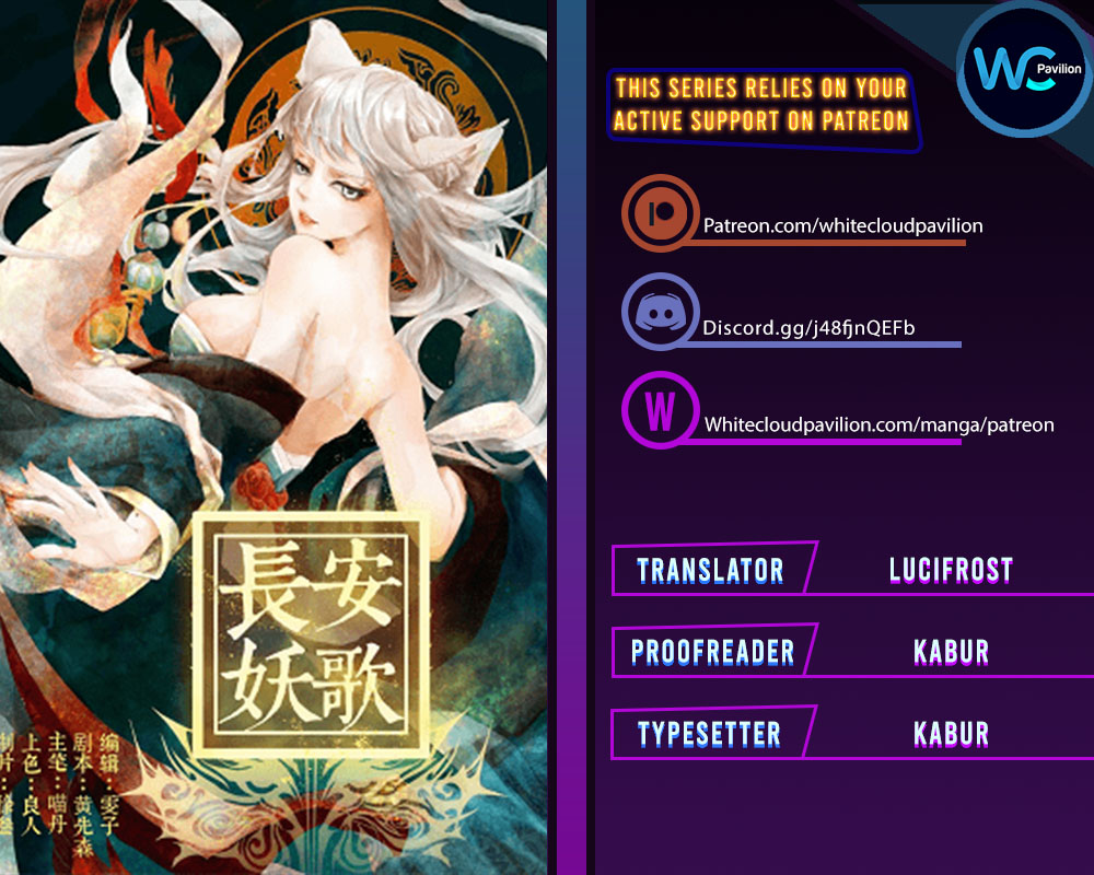 Chang An Demon Song Chapter 84 page 1 - Chapter 84
