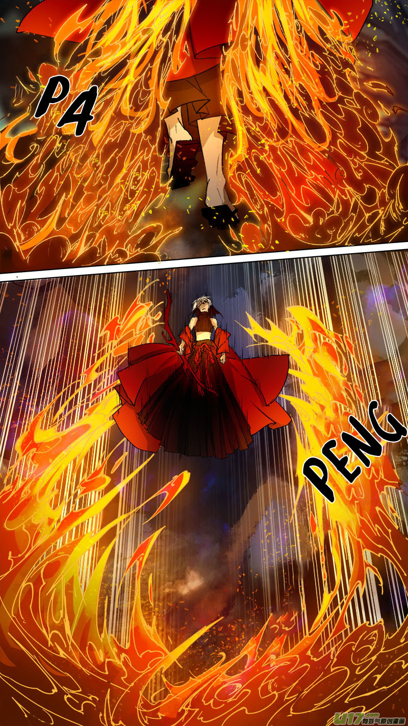 Chang An Demon Song Chapter 84 page 10 - Chapter 84