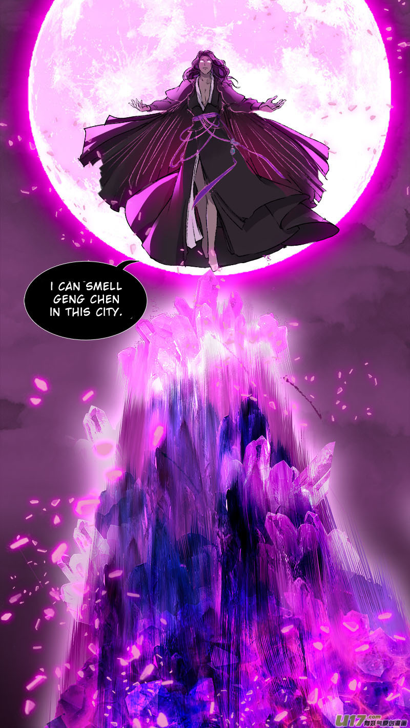 Chang An Demon Song Chapter 84 page 17 - Chapter 84