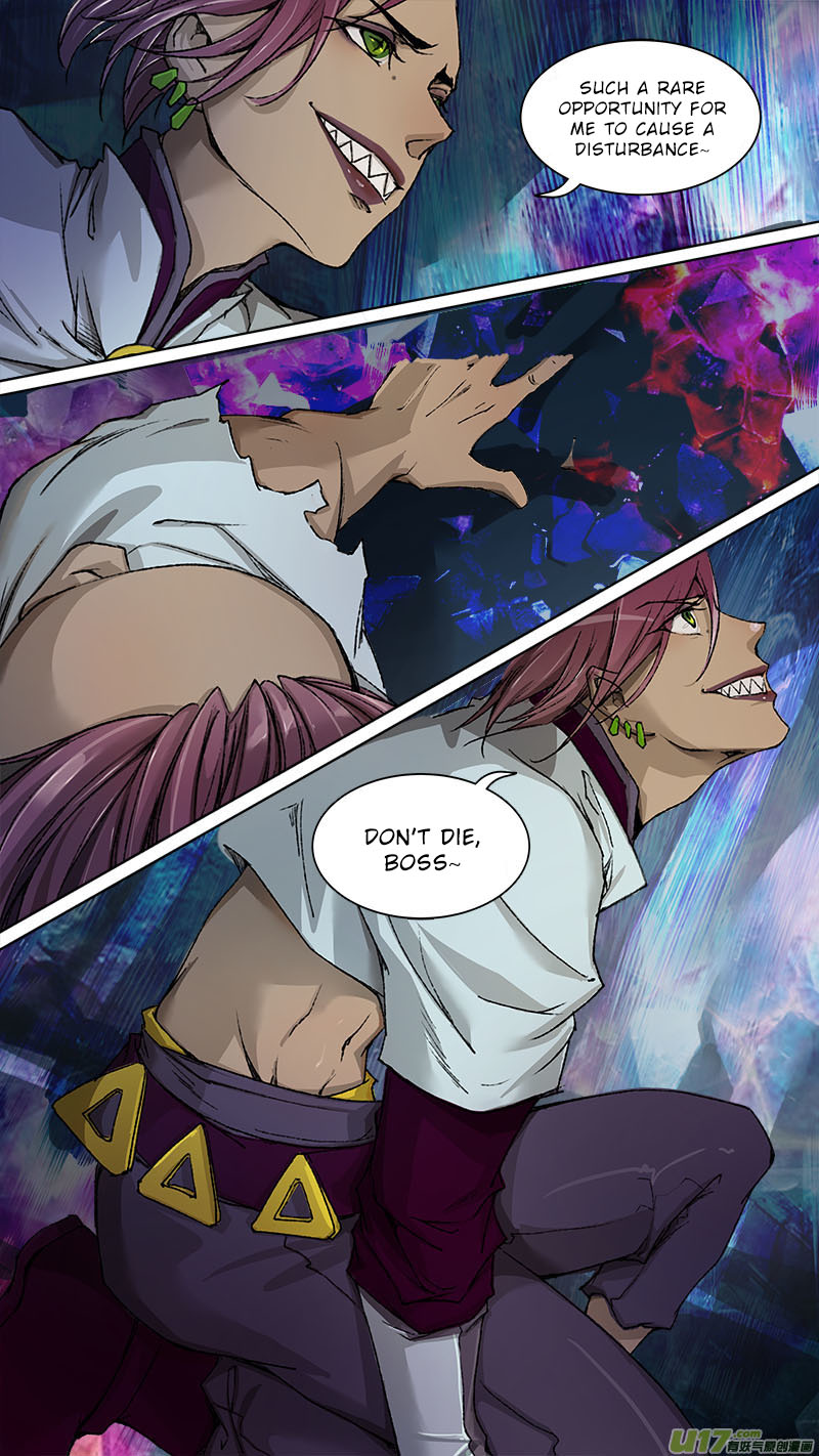 Chang An Demon Song Chapter 84 page 3 - Chapter 84