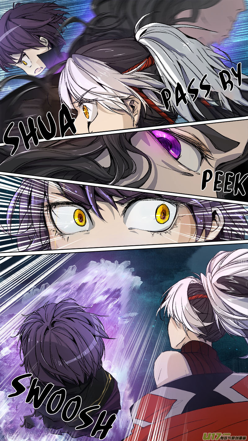 Chang An Demon Song Chapter 84 page 7 - Chapter 84