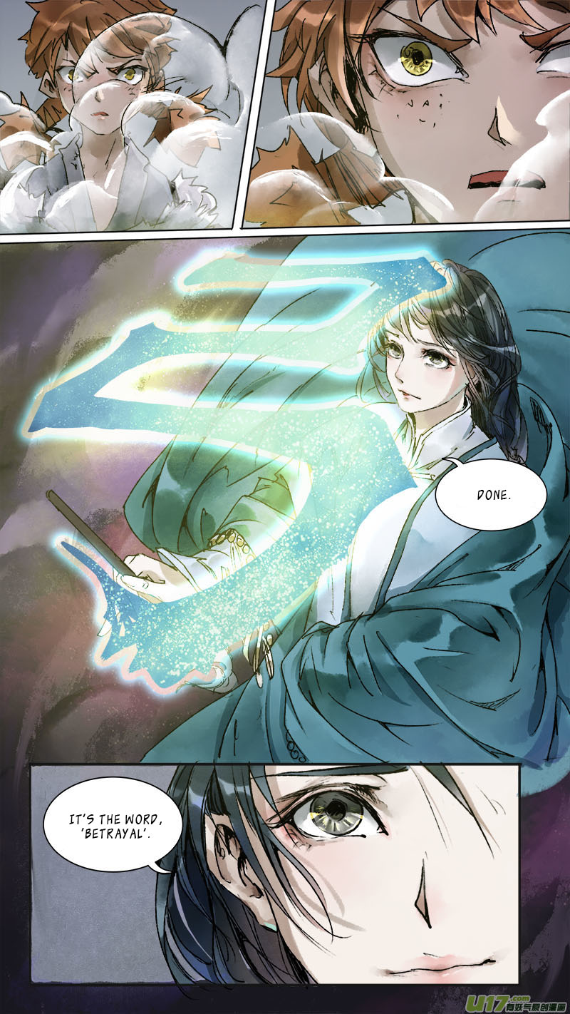 Chang An Demon Song Chapter 85 page 11 - Chapter 85