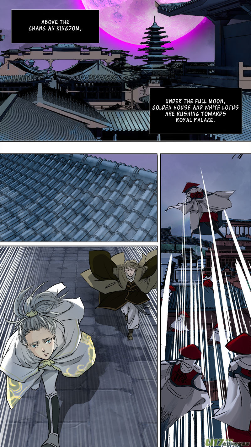 Chang An Demon Song Chapter 85 page 12 - Chapter 85