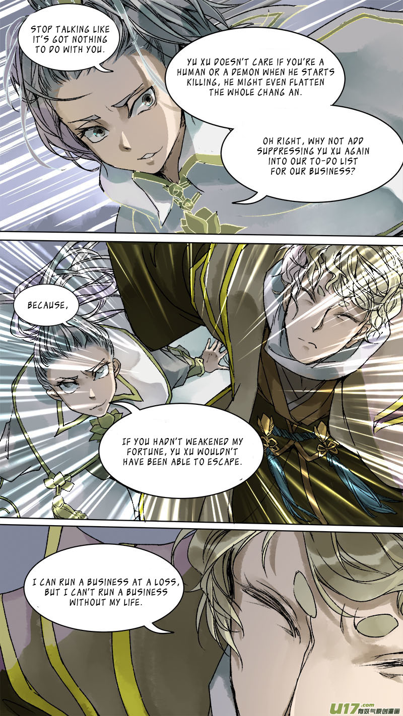 Chang An Demon Song Chapter 85 page 15 - Chapter 85