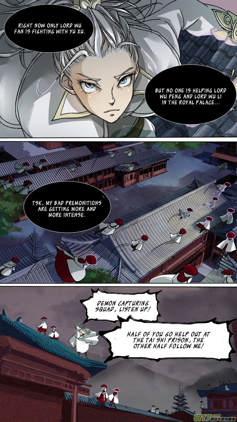 Chang An Demon Song Chapter 85 page 17 - Chapter 85
