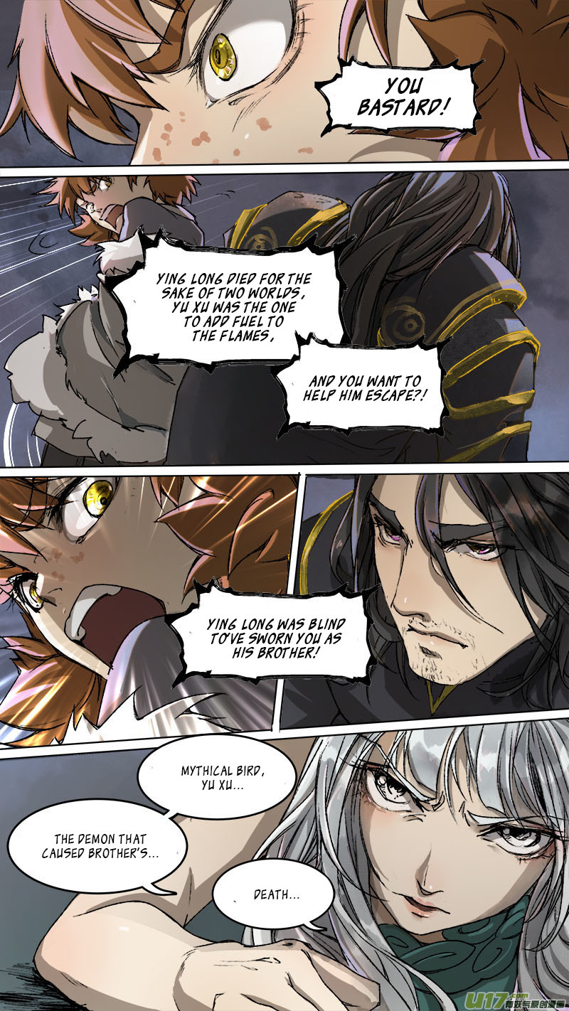 Chang An Demon Song Chapter 85 page 2 - Chapter 85