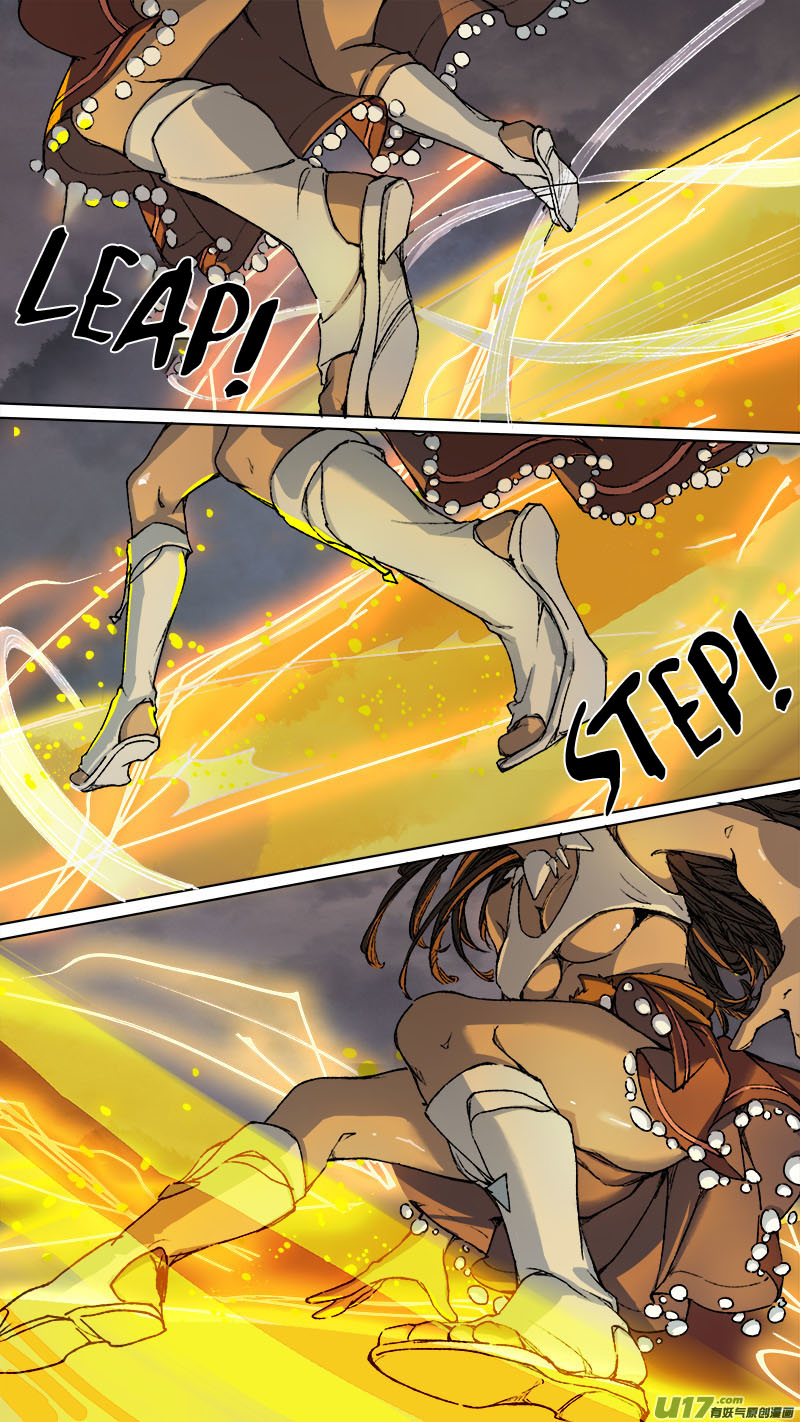 Chang An Demon Song Chapter 85 page 4 - Chapter 85