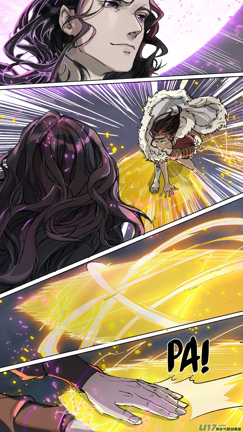 Chang An Demon Song Chapter 85 page 6 - Chapter 85