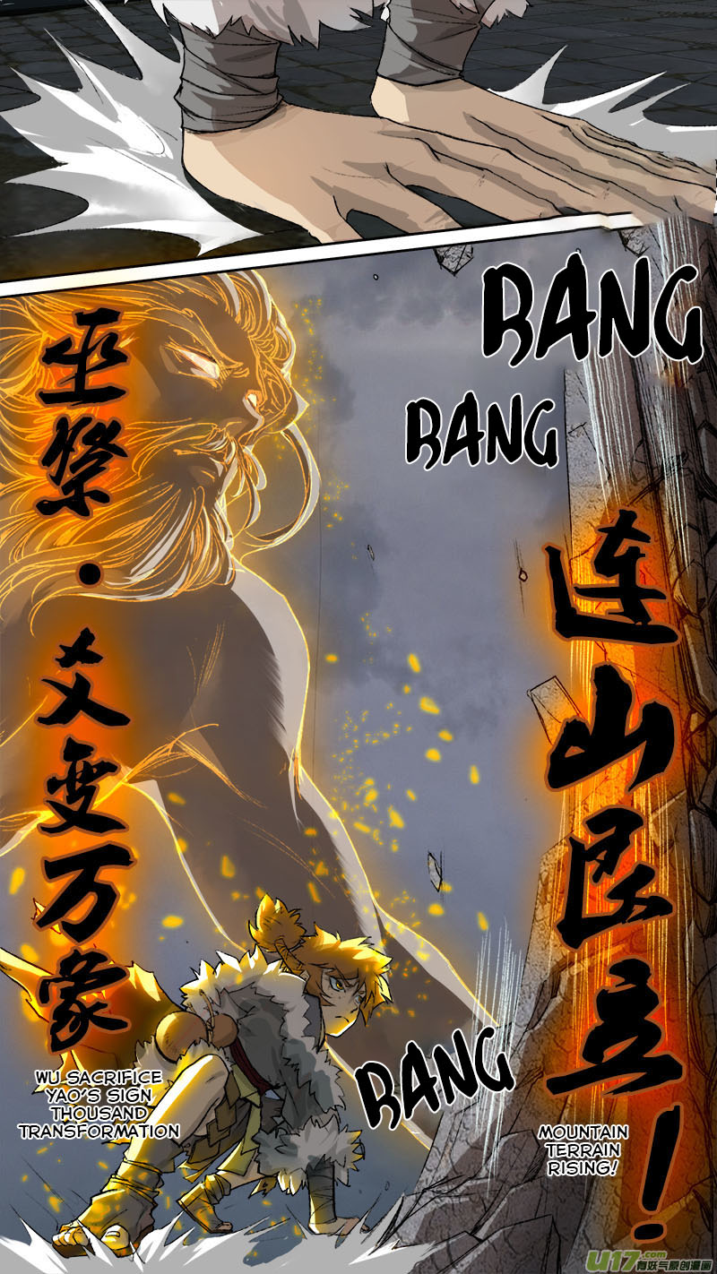 Chang An Demon Song Chapter 85 page 9 - Chapter 85