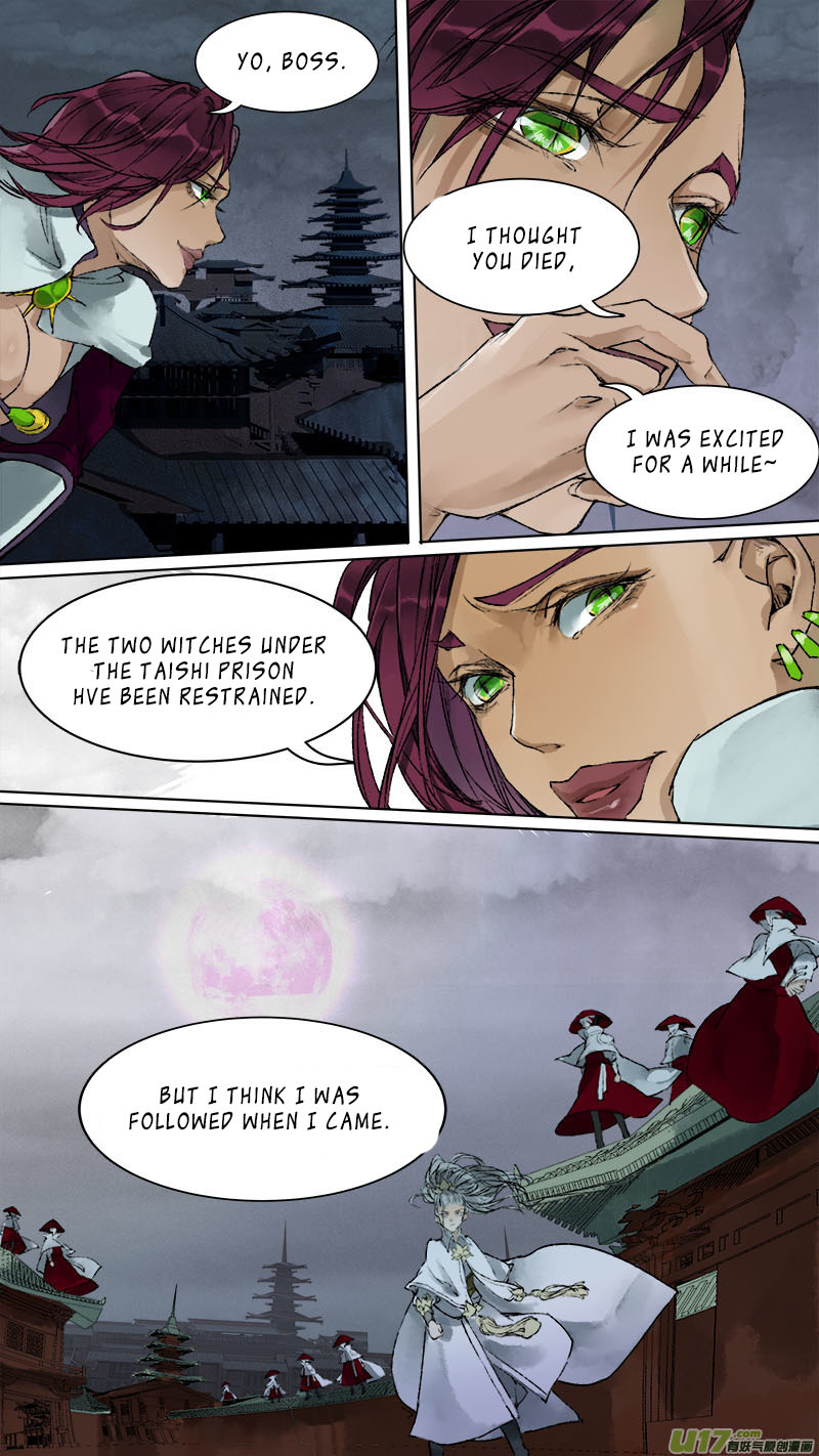 Chang An Demon Song Chapter 86 page 13 - Chapter 86